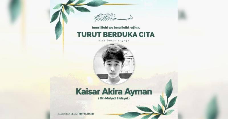 Instagram.com/matta.band